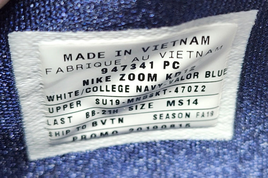 Nike KD 12 - Villanova Wildcats PE