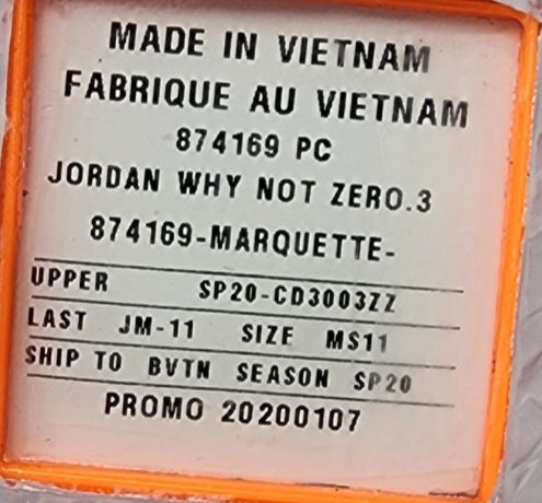 Jordan Westbrook Why Not 0.3 - Marquette Golden Eagles PE