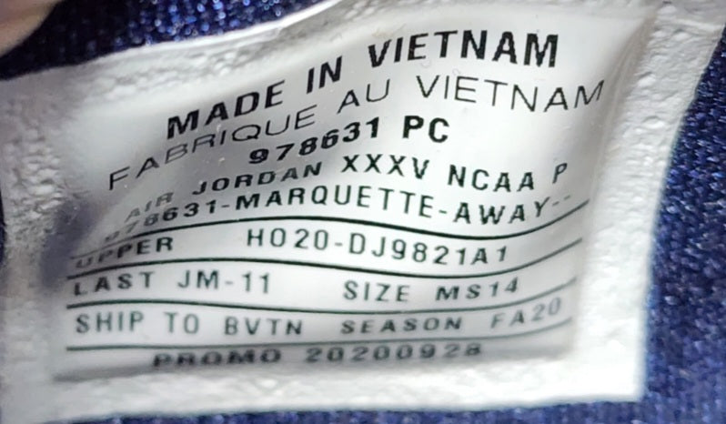 Air Jordan 35 - Marquette Golden Eagles PE