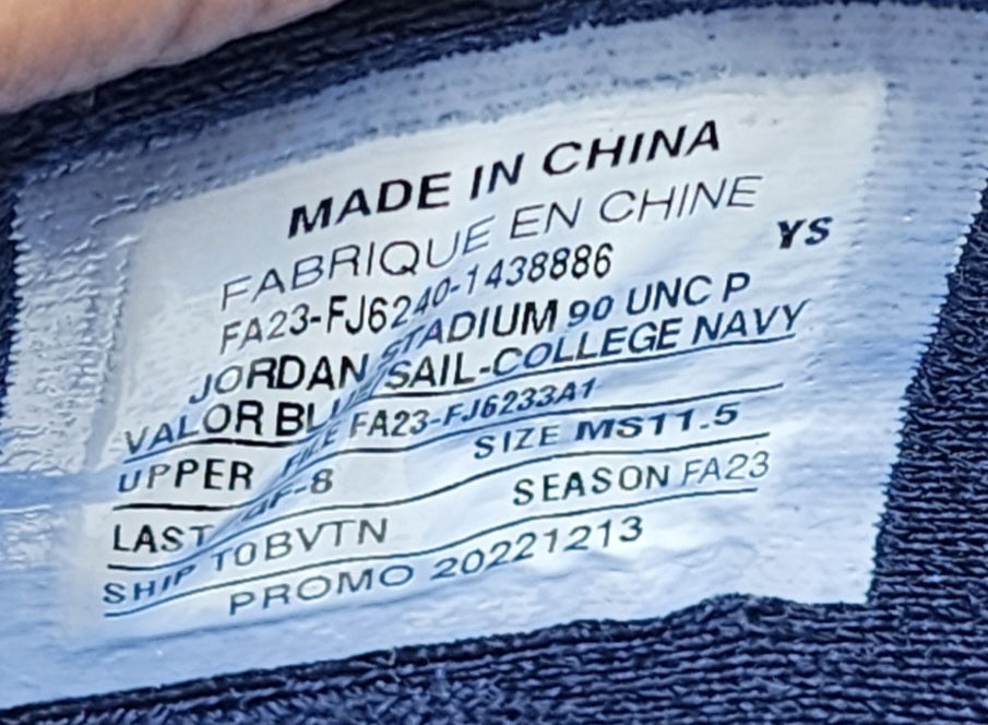 Air Jordan Stadium 90 - UNC Tar Heels PE