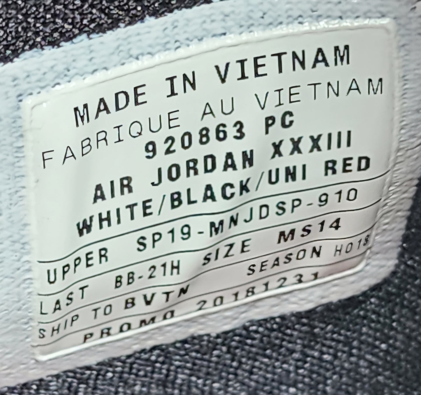 Air Jordan 33 - SDSU Aztecs PE