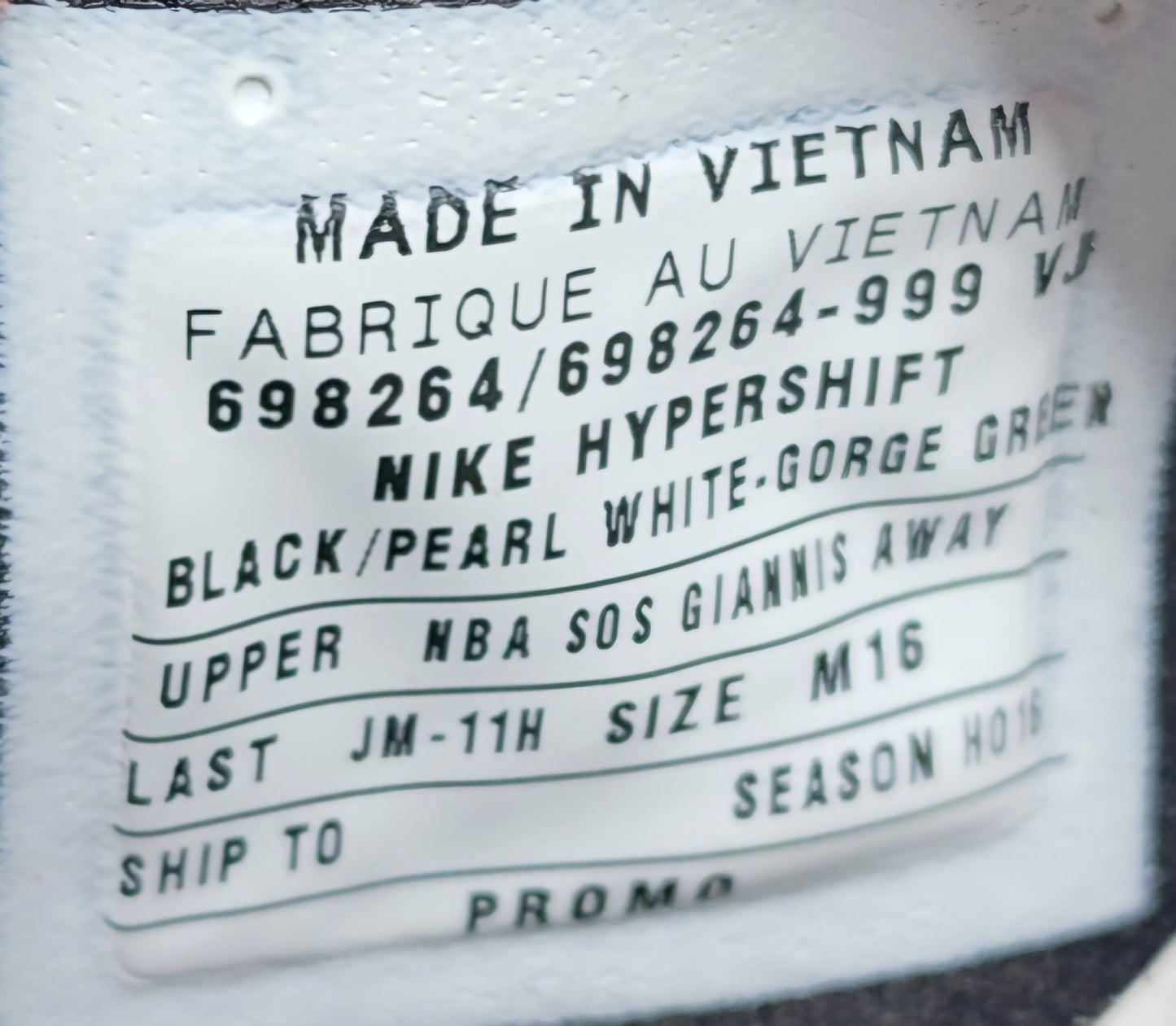 Nike Zoom Hypershift - Giannis Antetokounmpo Milwaukee Bucks PE