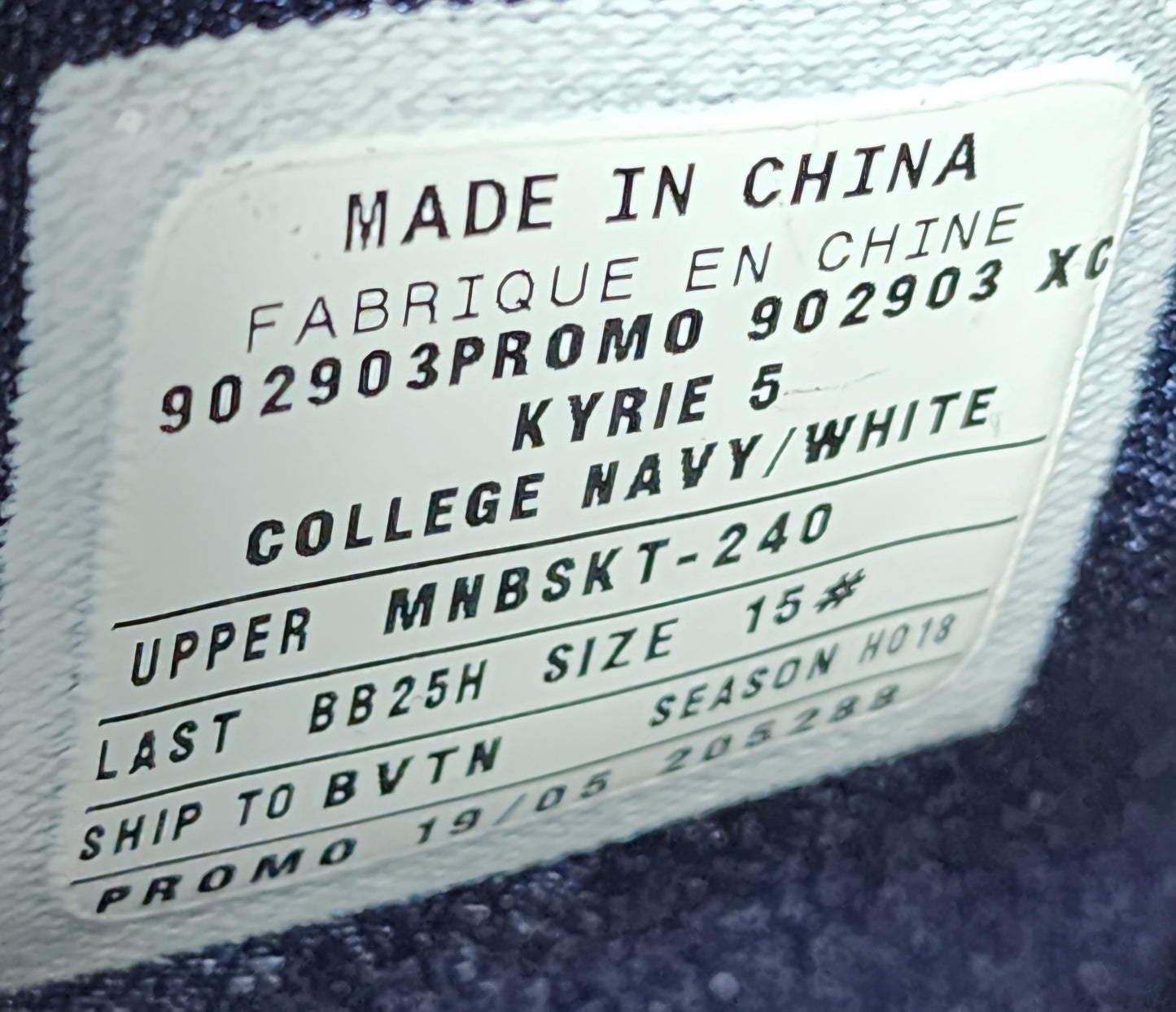Nike Kyrie 5 - UConn Huskies PE