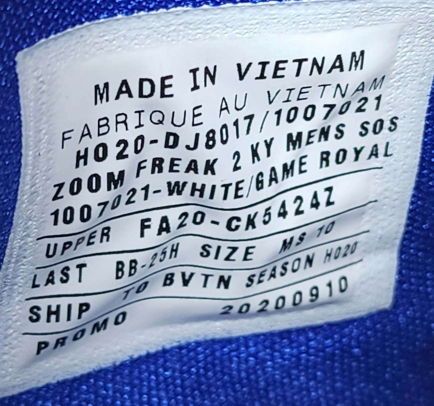 Nike Zoom Freak 2 - Kentucky Wildcats PE