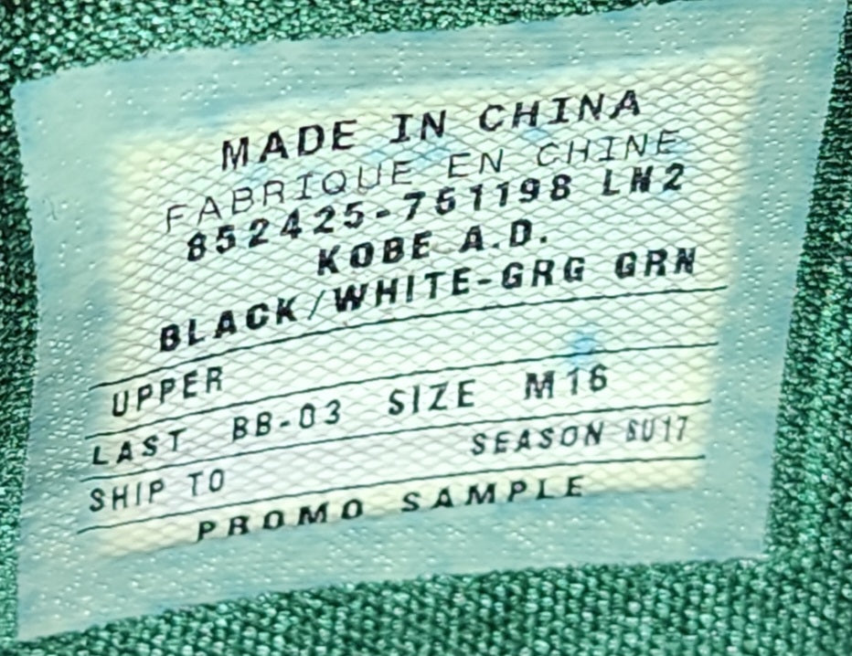 Nike Kobe A.D. - Giannis Antetokounmpo Milwaukee Bucks PE