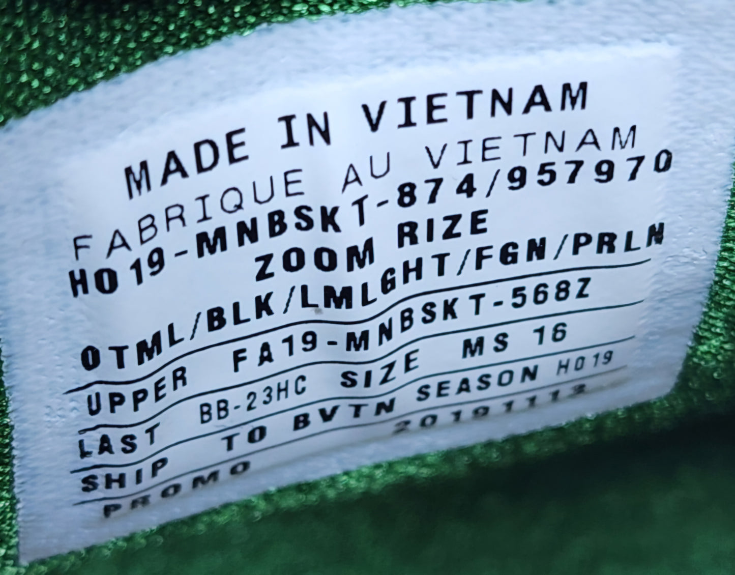 Nike Zoom Rize - Ben Simmons Philadelphia 76ers PE