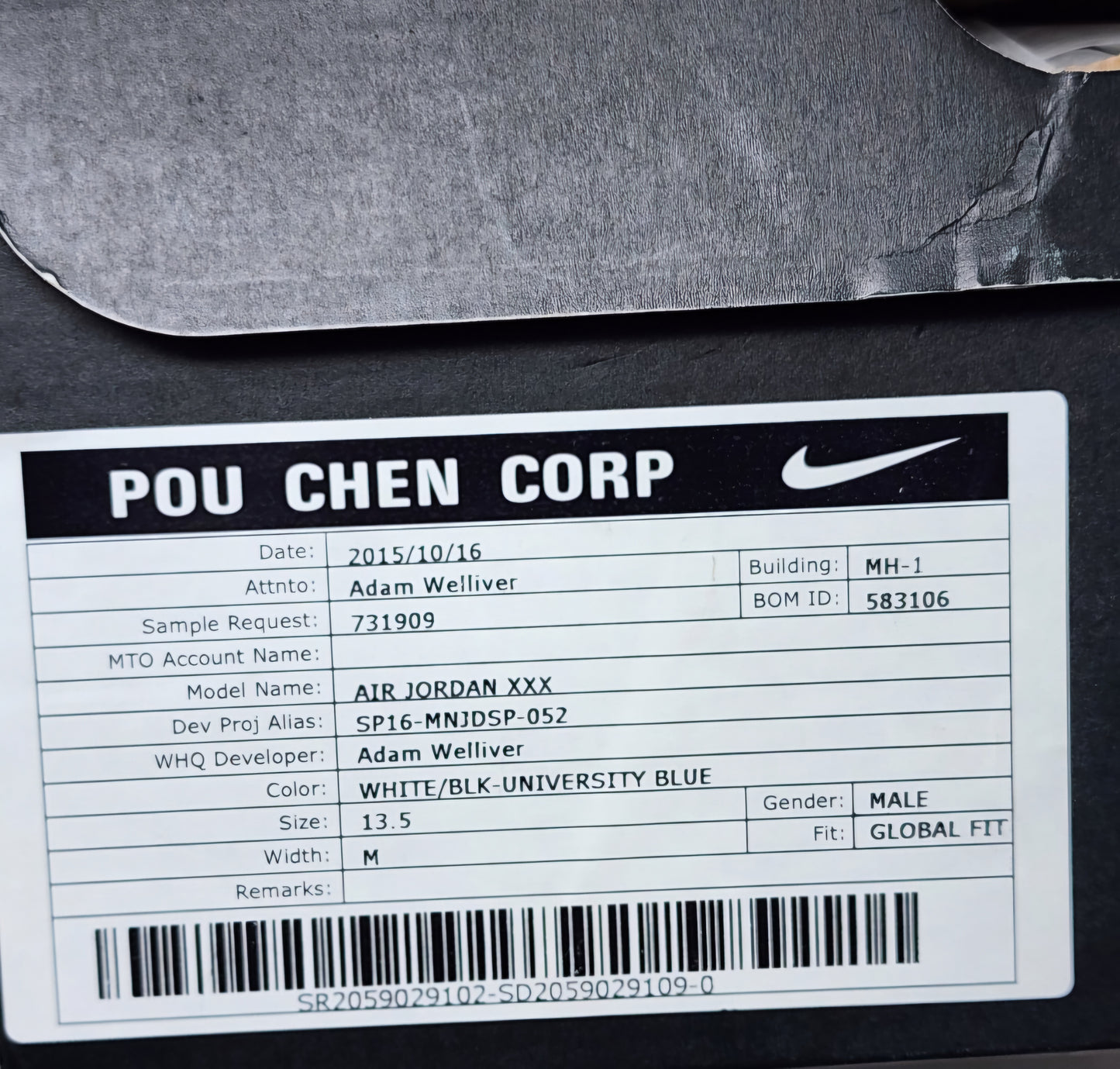 Air Jordan 30 - UNC Tar Heels PE (Likely made for Michael Jordan)