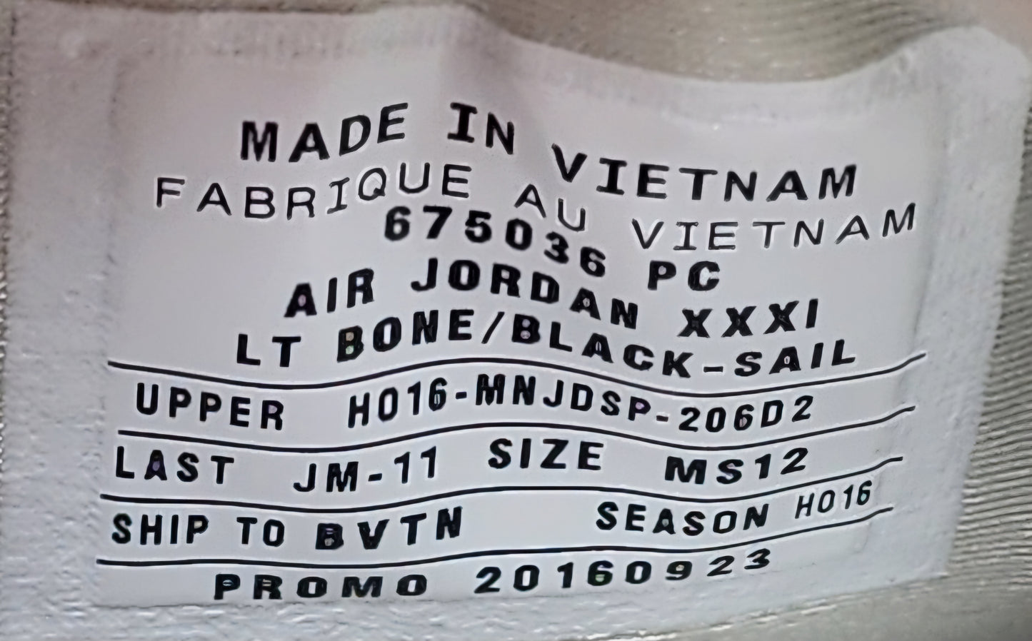 Air Jordan 31 - Snakeskin PE