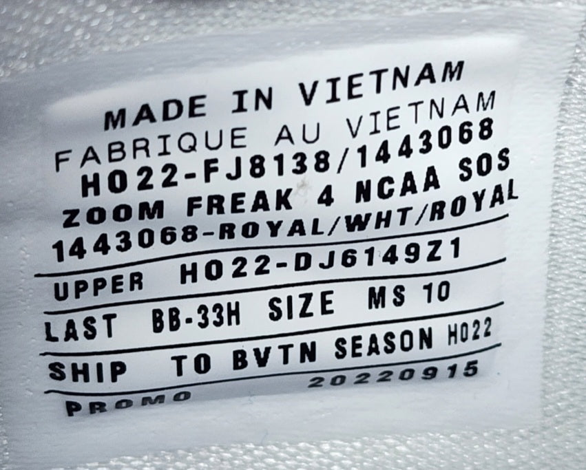 Nike Zoom Freak 4 - Kentucky Wildcats PE