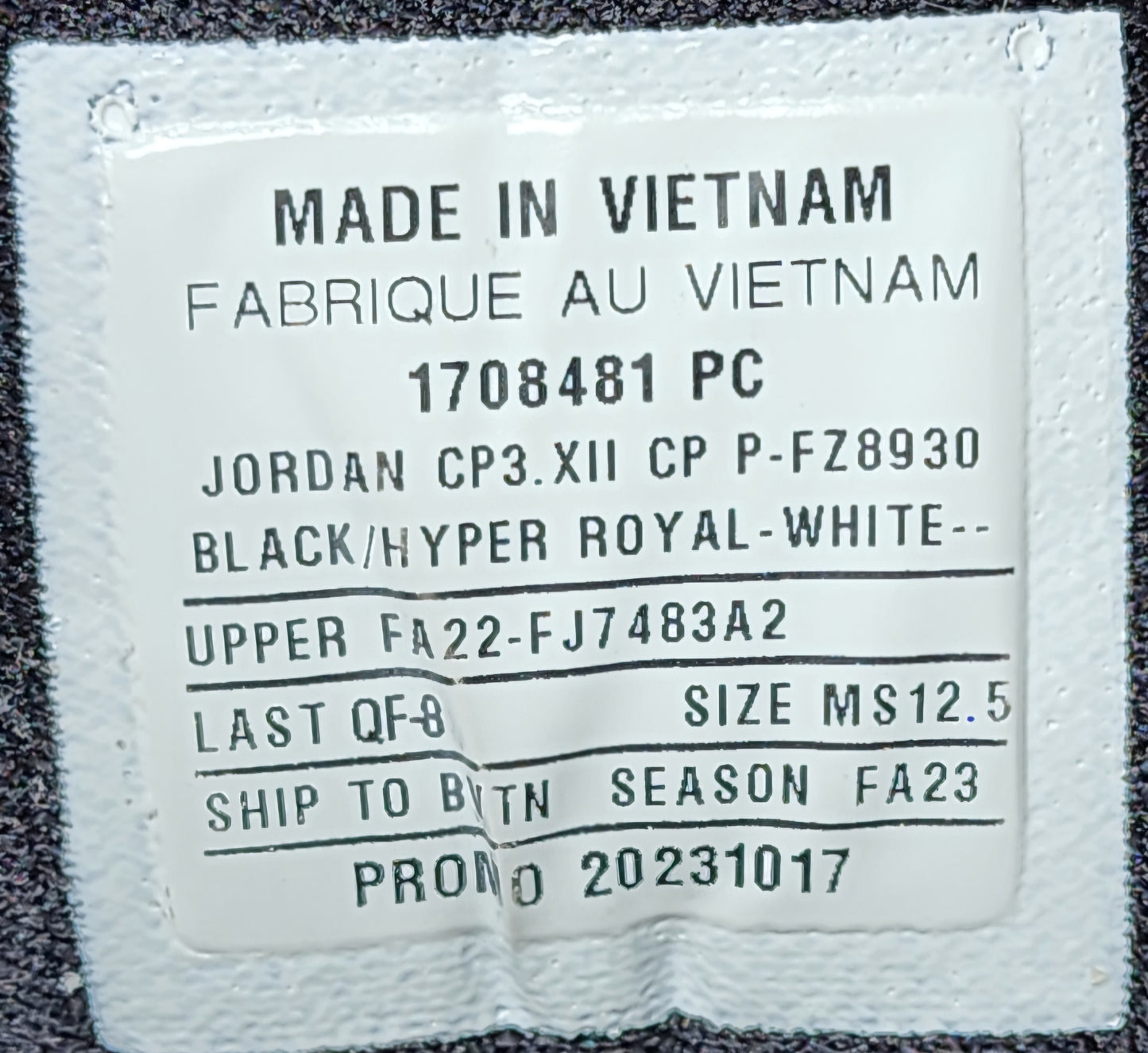 AJ 36 - 甜瓜安东尼湖人队 PE