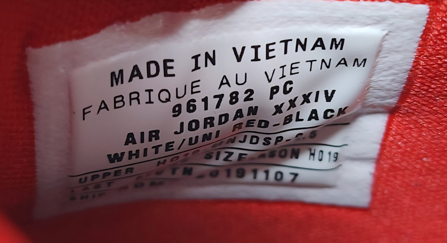 Air Jordan 34 - Houston Cougars PE