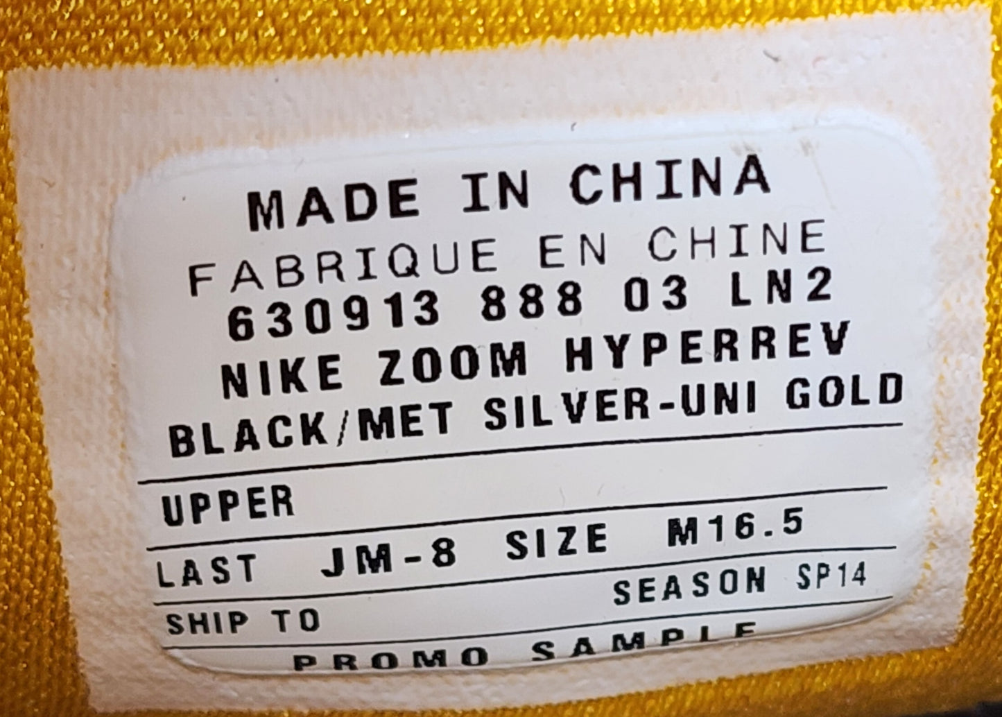 Nike Zoom HyperRev - Andre Iguodala Golden State Warriors PE