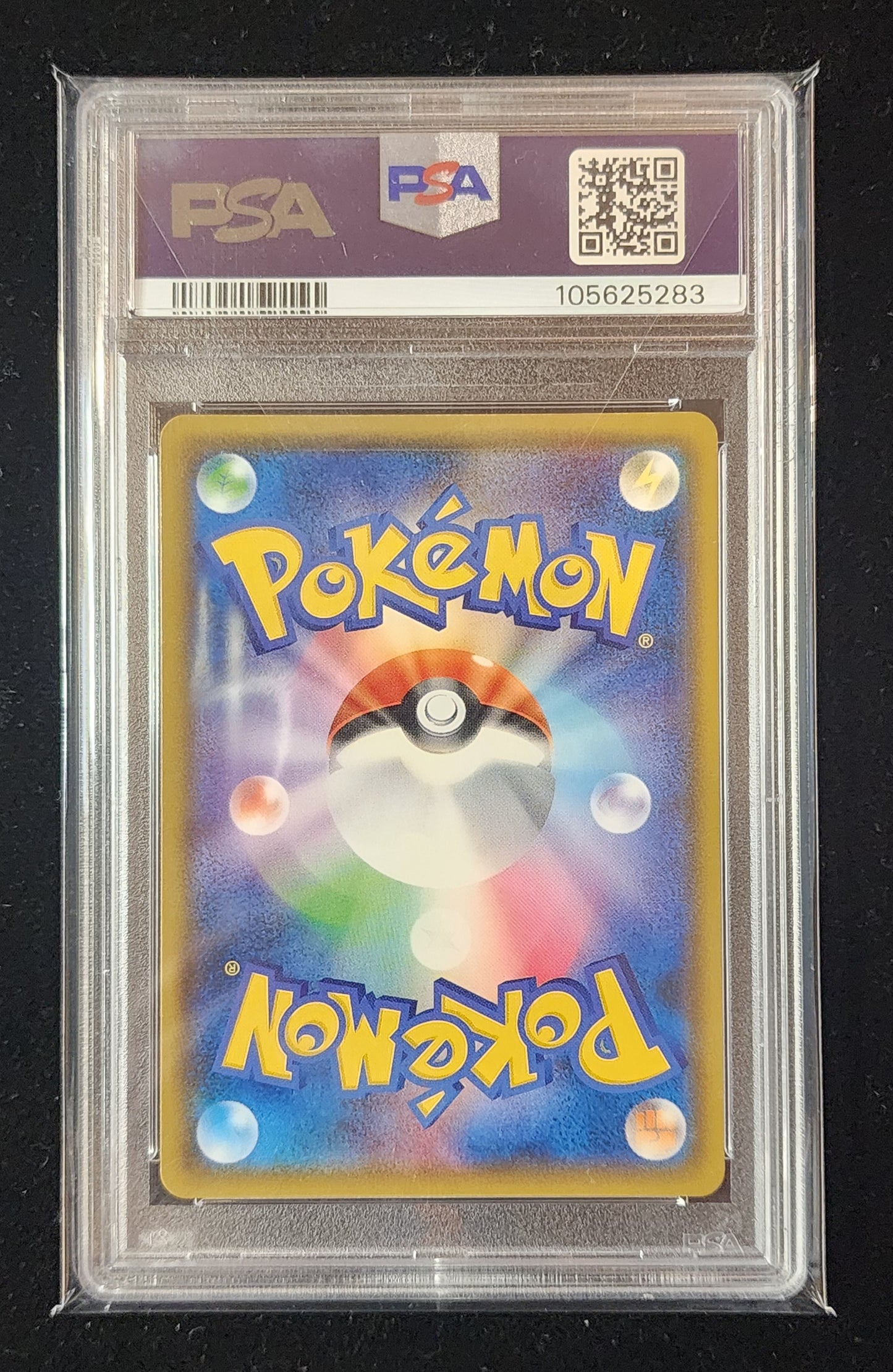 Charizard #003 (~$60)