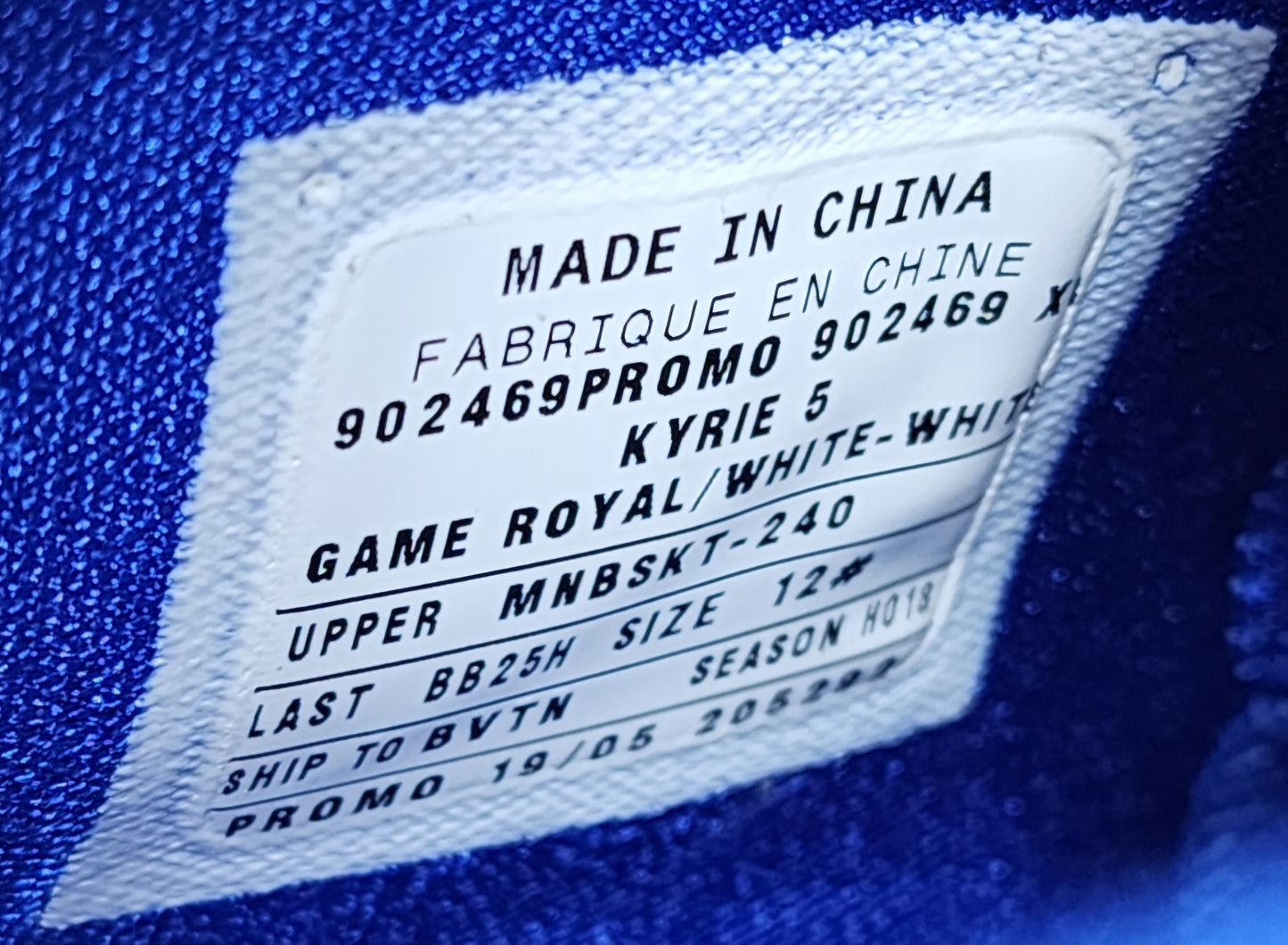 Nike Kyrie 5 - Duke Blue Devils PE
