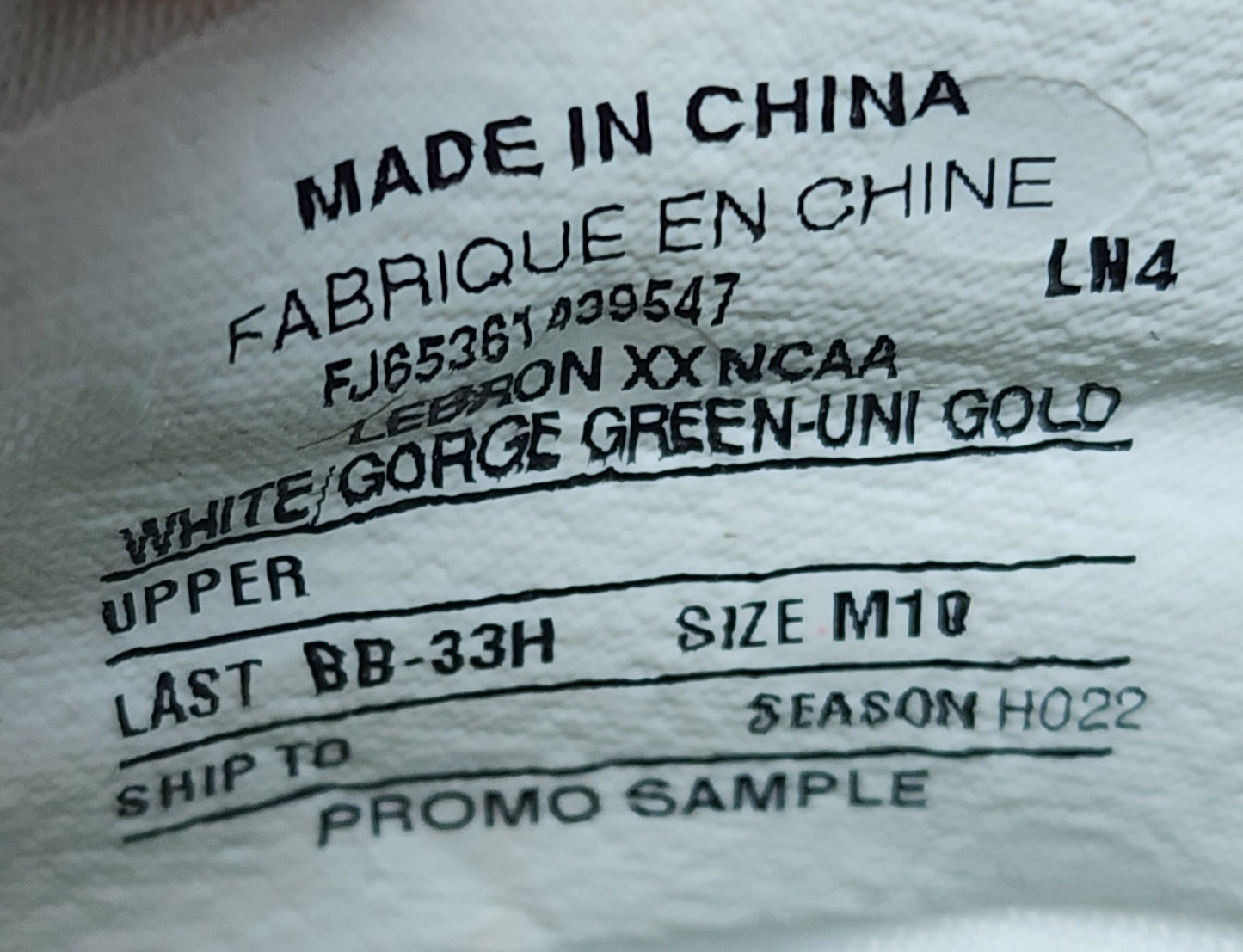 Nike LeBron 20 - Baylor Bears PE
