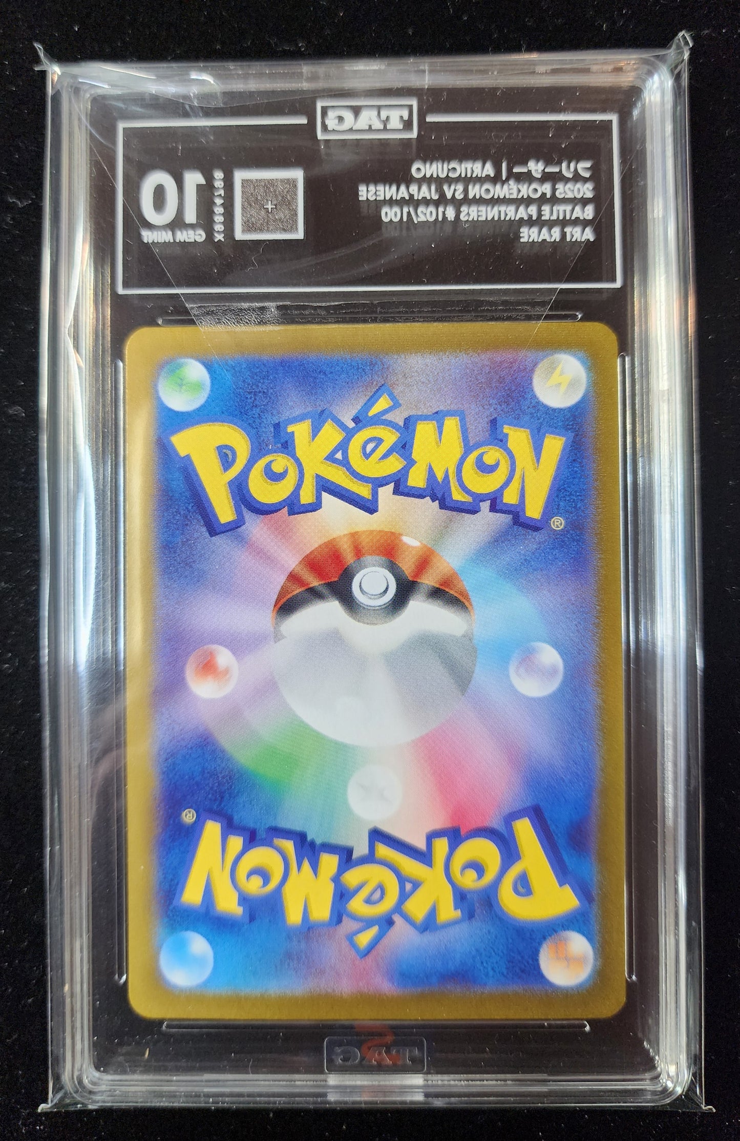 Articuno #102 (~$50)