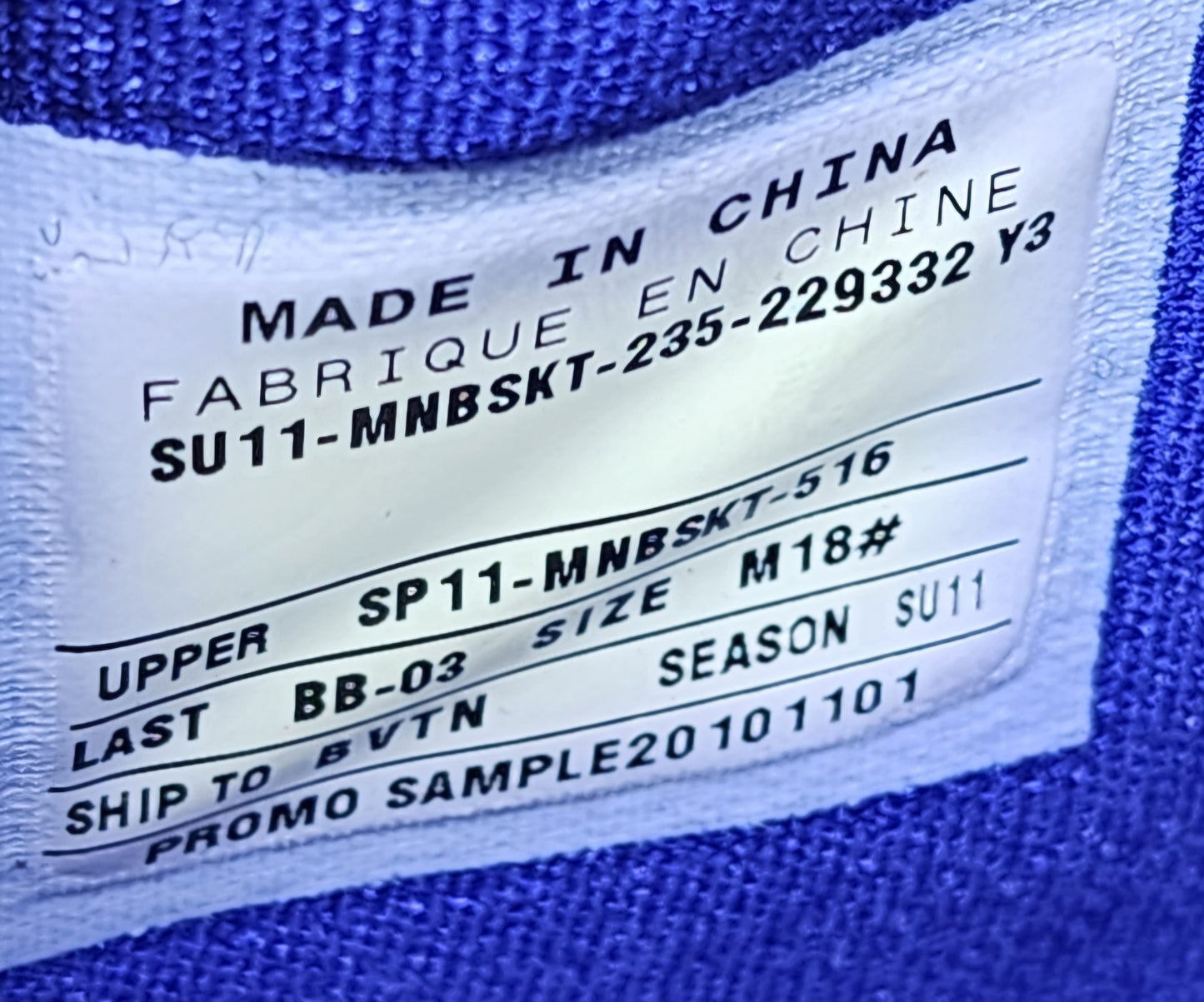 Nike Zoom Kobe 6 - "Purple Gradient" SAMPLE PE