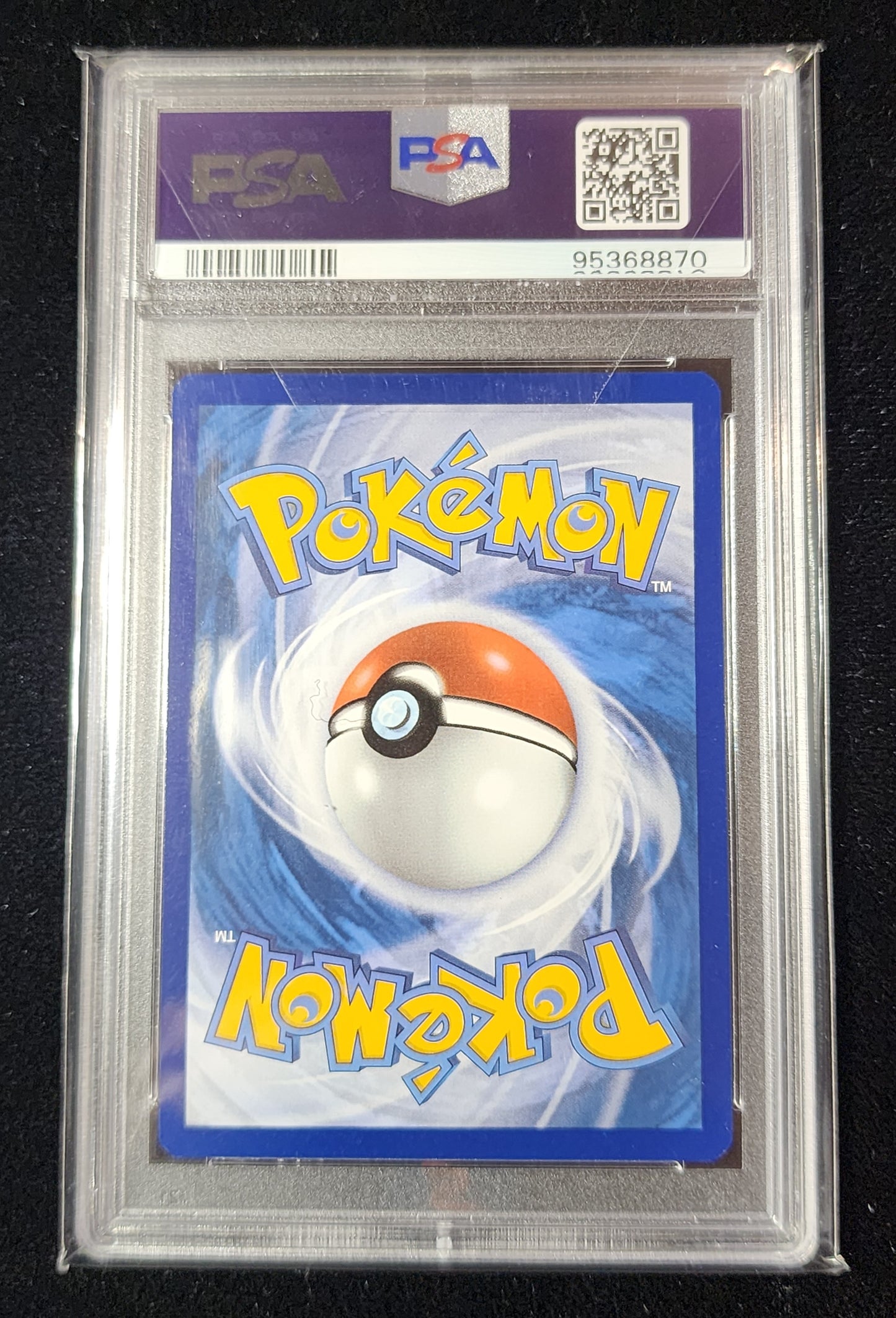 Bloodmoon Ursaluna ex #216 (~$135)