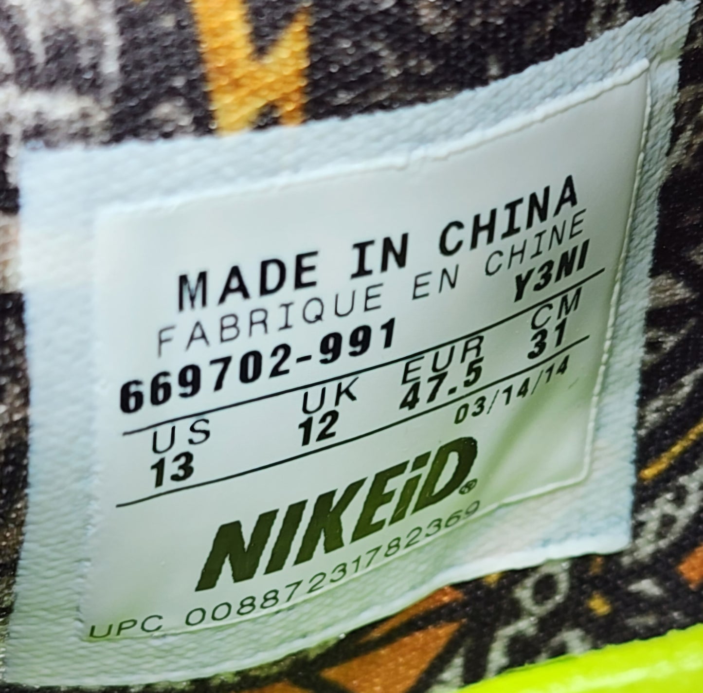 Nike Kobe 8 iD - "Seattle Seahawks"