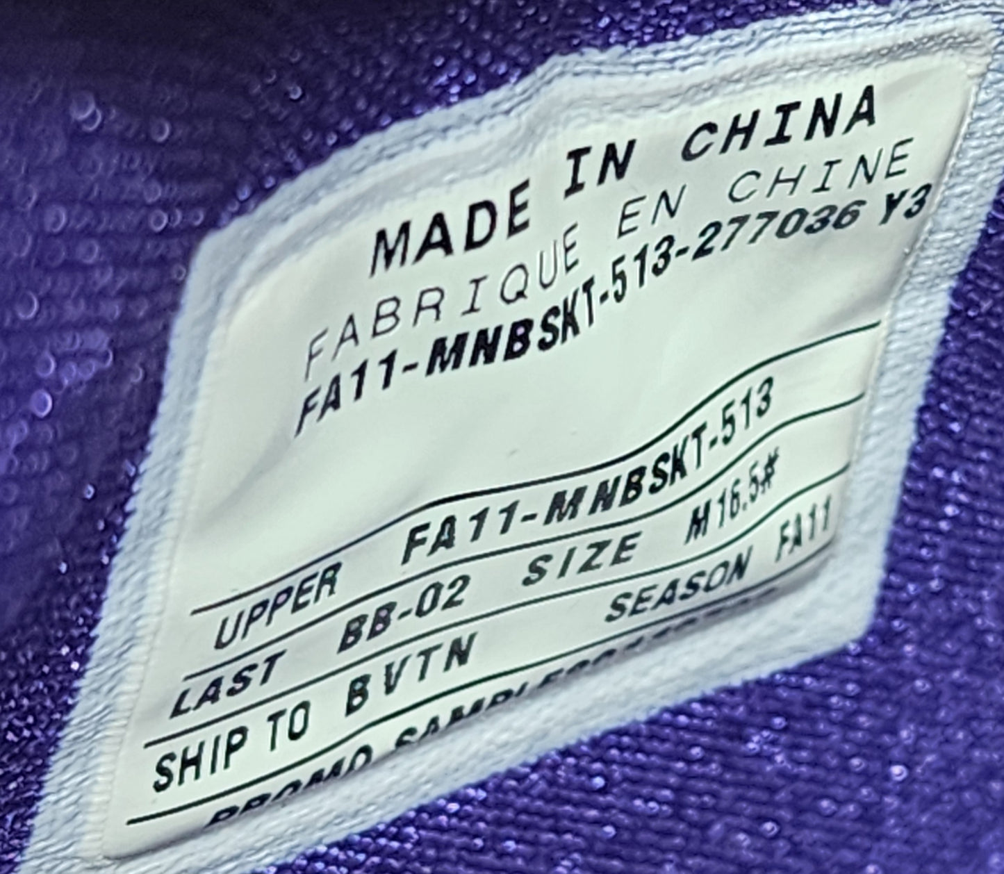 Nike Air Shox Hyperballer - Vince Carer Phoenix Suns PE