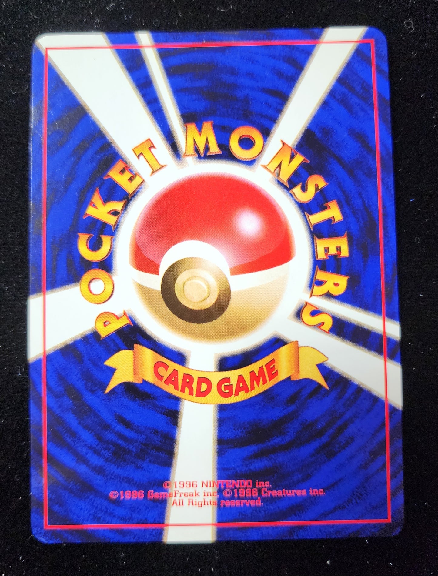 Pokemon TCG - Grimer #88 (BANNED)
