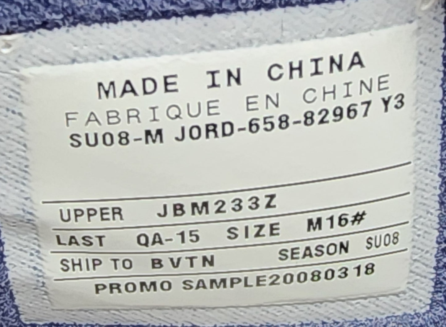 Air Jordan 02 Retro - Joe Johnson Atlanta Hawks PE