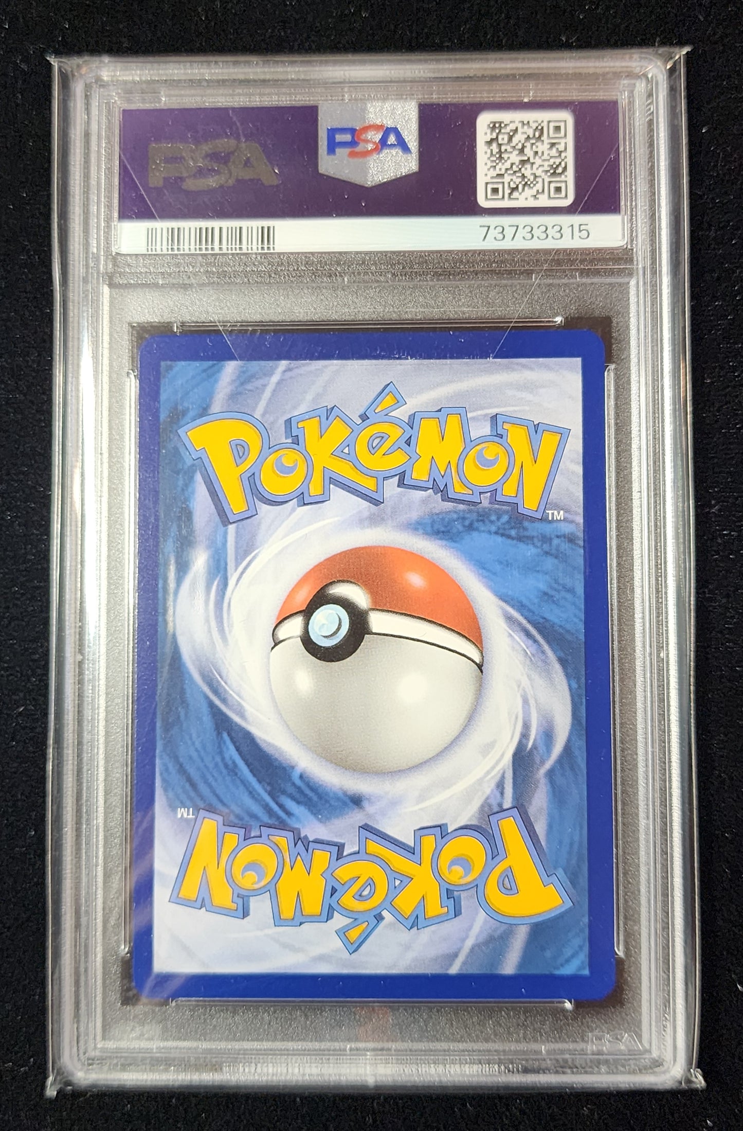 Hoopa V #GG53 (~$125)