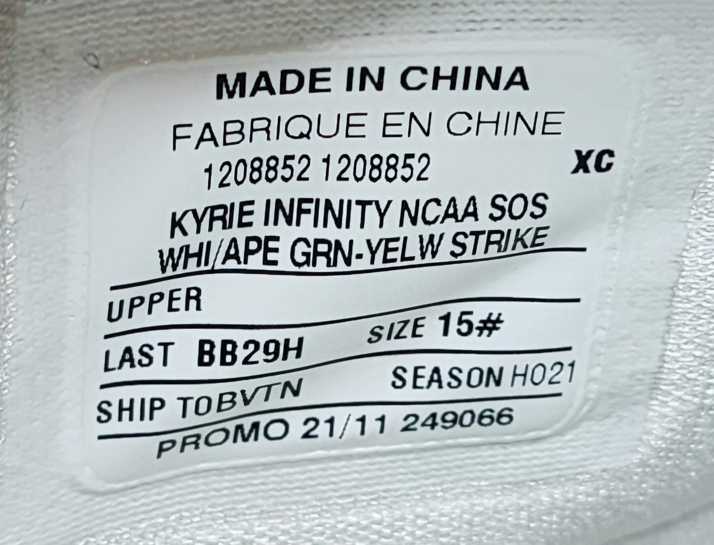 Nike Kyrie Infinity - Oregon Ducks PE