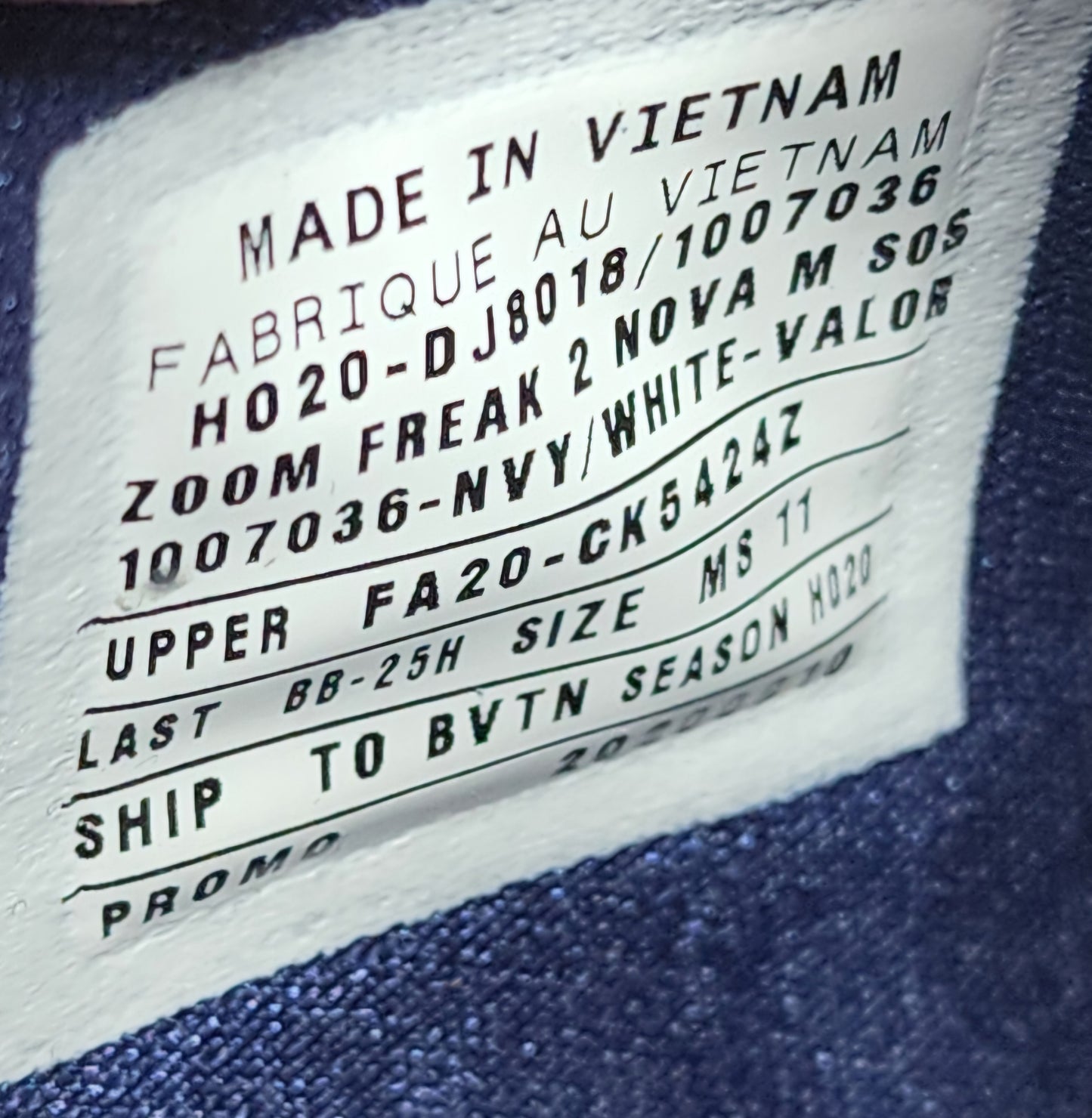 Nike Zoom Freak 2 - Villanova Wildcats PE