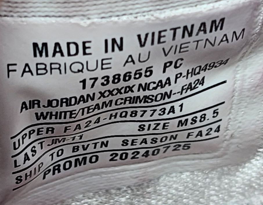 AJ 4 Retro - 俄克拉荷马大学队 PE