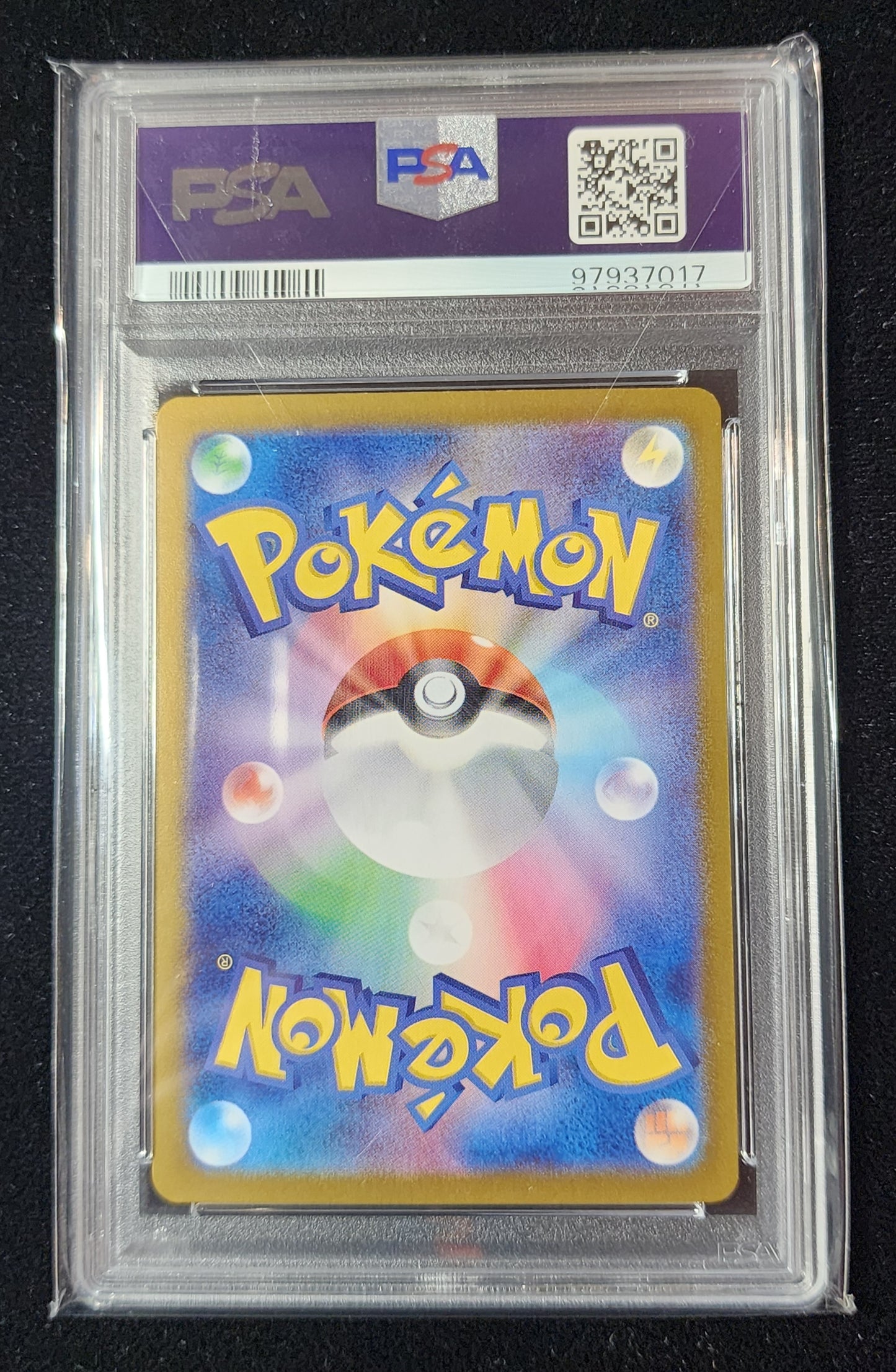 Latias ex #087 (~$180)