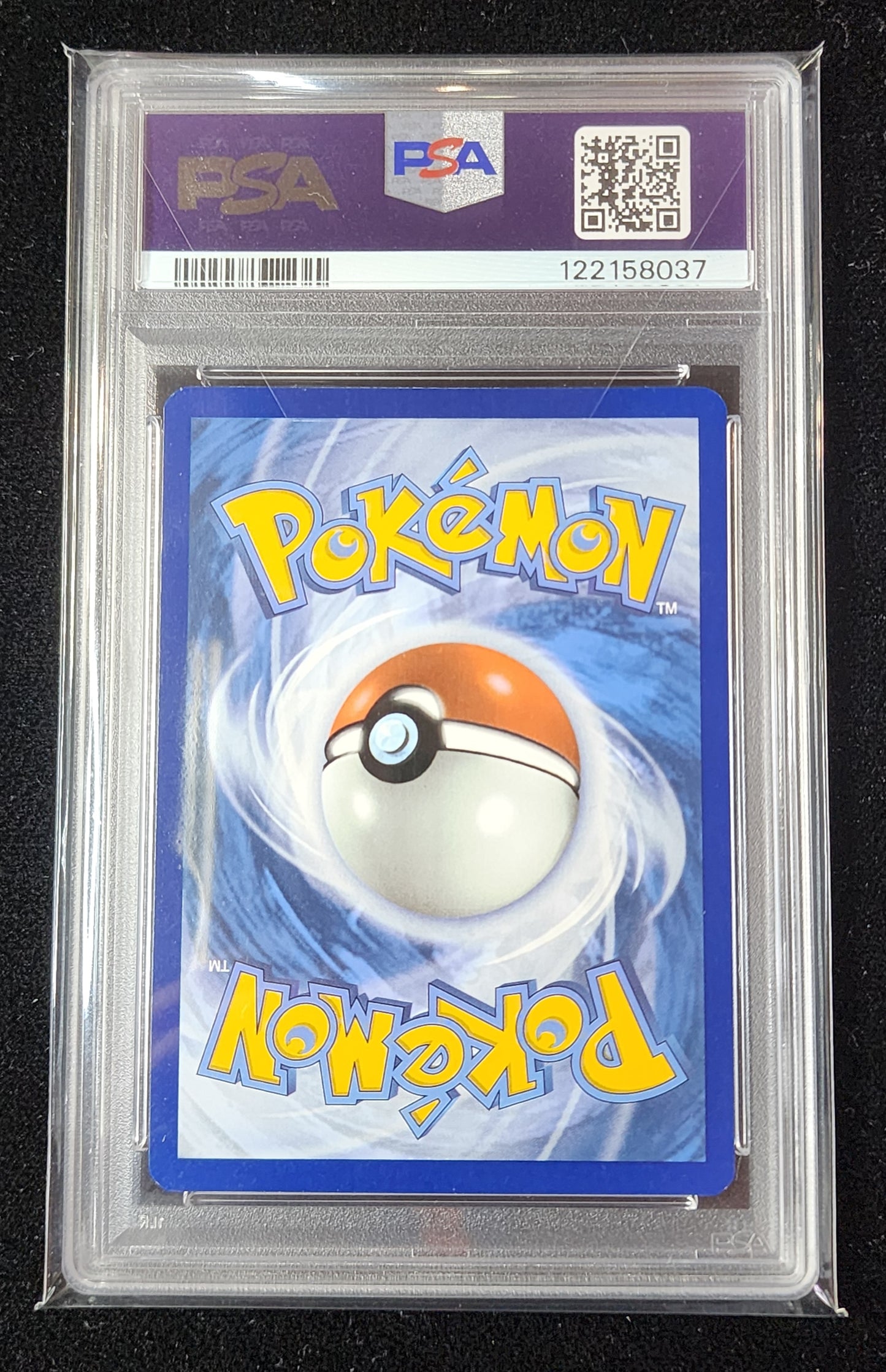 Cynthia's Roserade #184 (~$30)