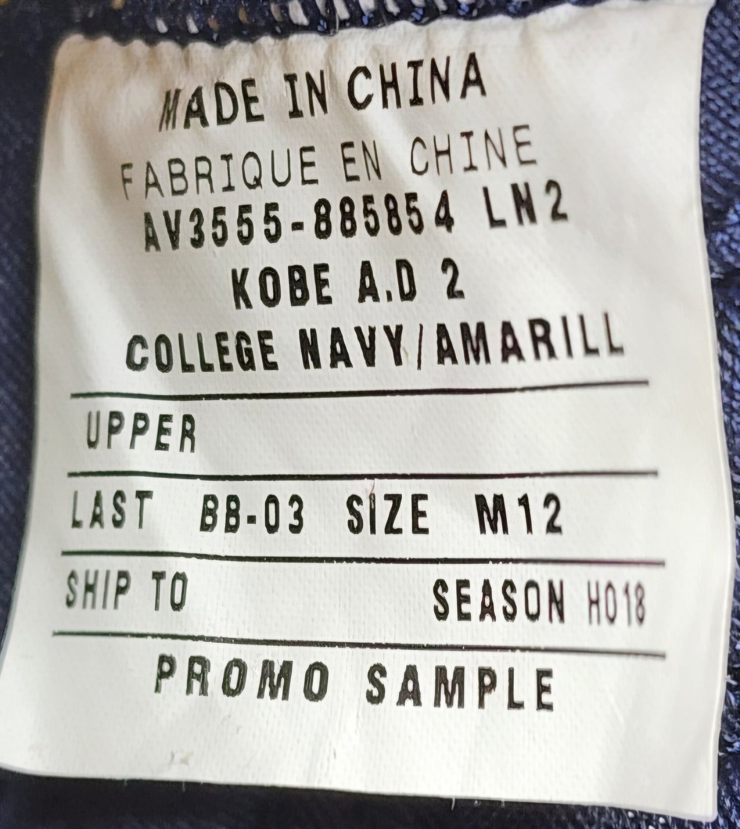 Nike Kobe A.D. 2 - Isaiah Thomas Nuggets PE