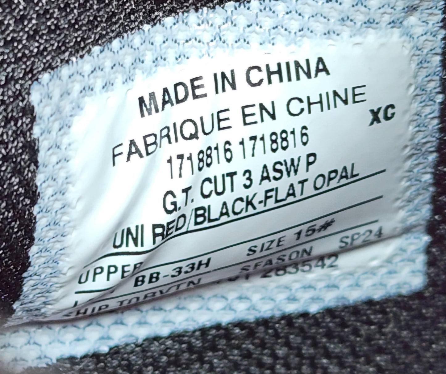 Nike G.T. Cut 3 - Jeremy Sochan "ASW" PE