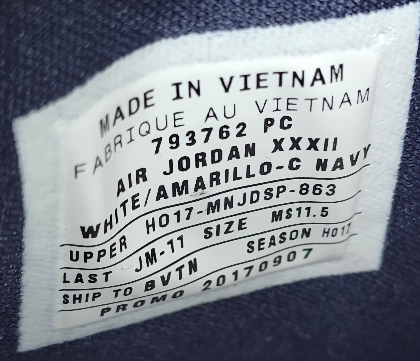 AJ 16 Retro - 康利灰熊队 PE