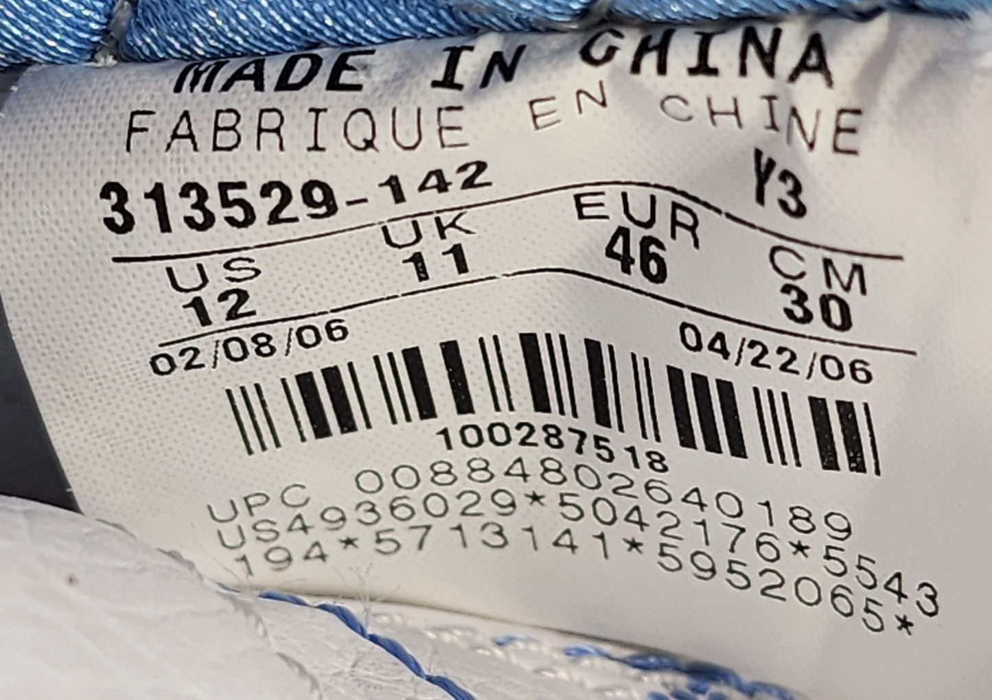 Air Jordan 21 Low - White/University Blue