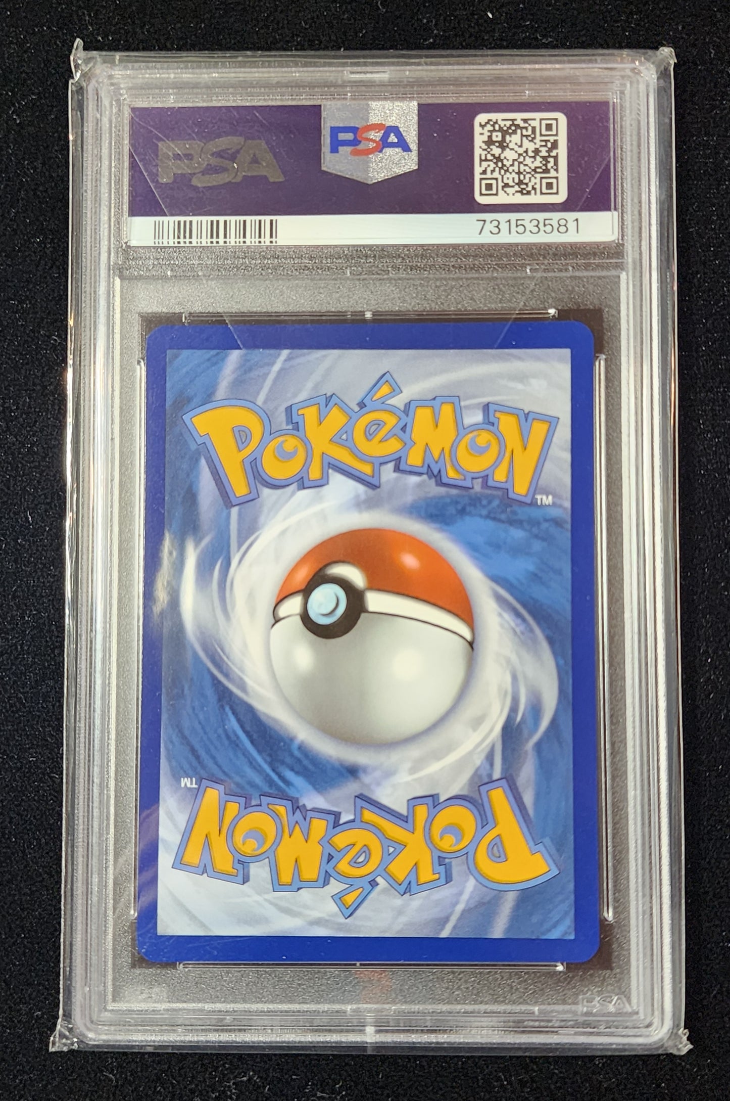 Centiskorch VMax #TG15 (~$45)