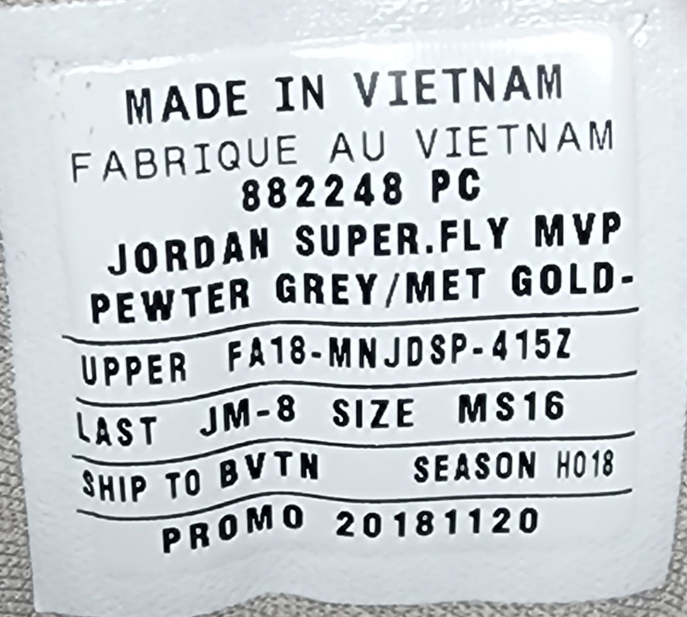 AJ Super.Fly MVP - 帕克奇才队 PE