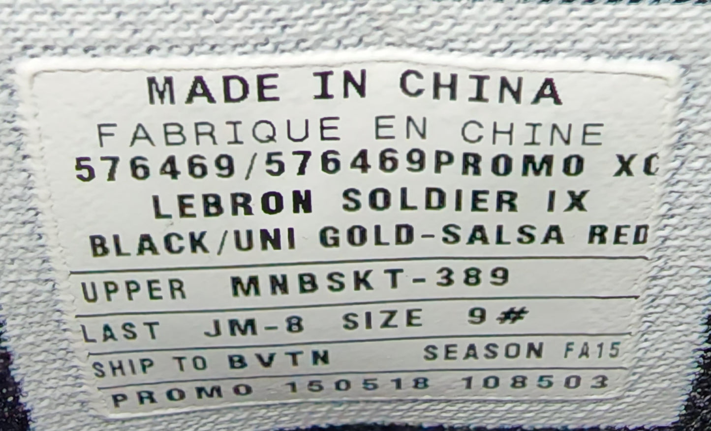 Nike LeBron Soldier 9 - Cleveland Cavaliers PE