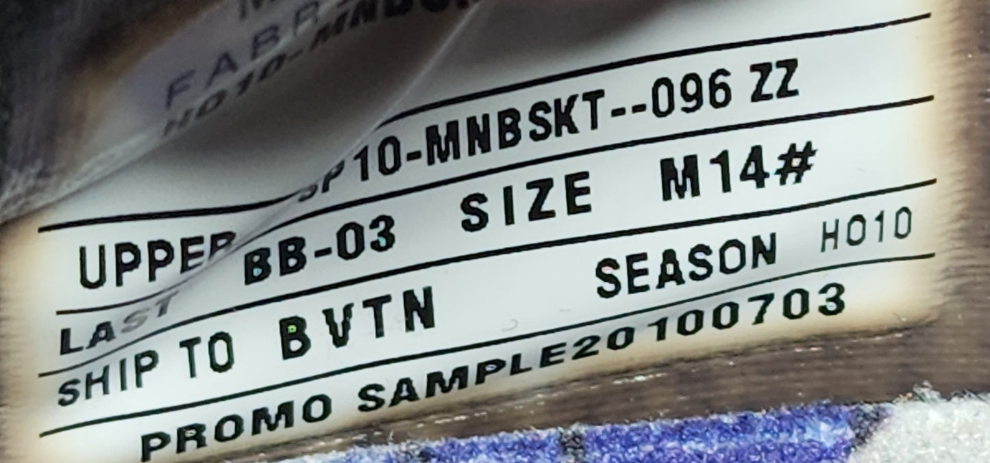 Nike Kobe 5 - Kobe Bryant Los Angeles Lakers PE