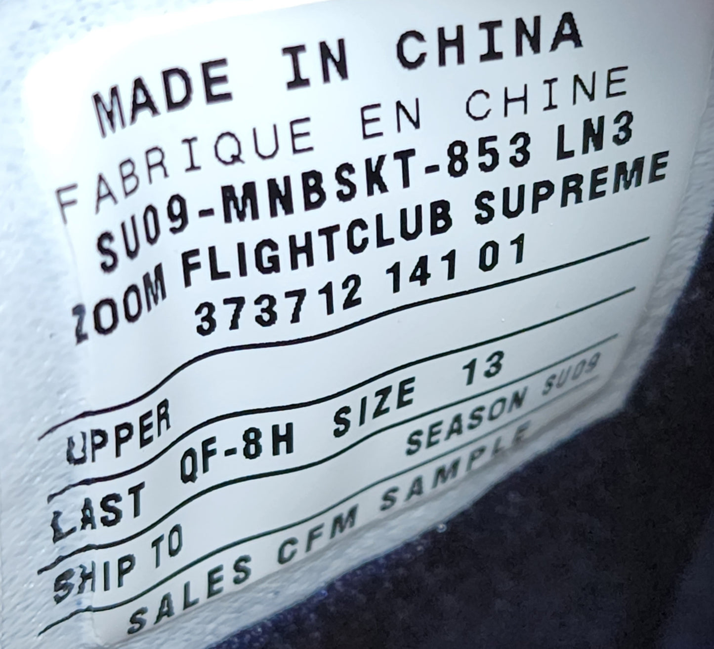 Nike Flightclub Supreme - Mo Williams Cleveland Cavaliers PE