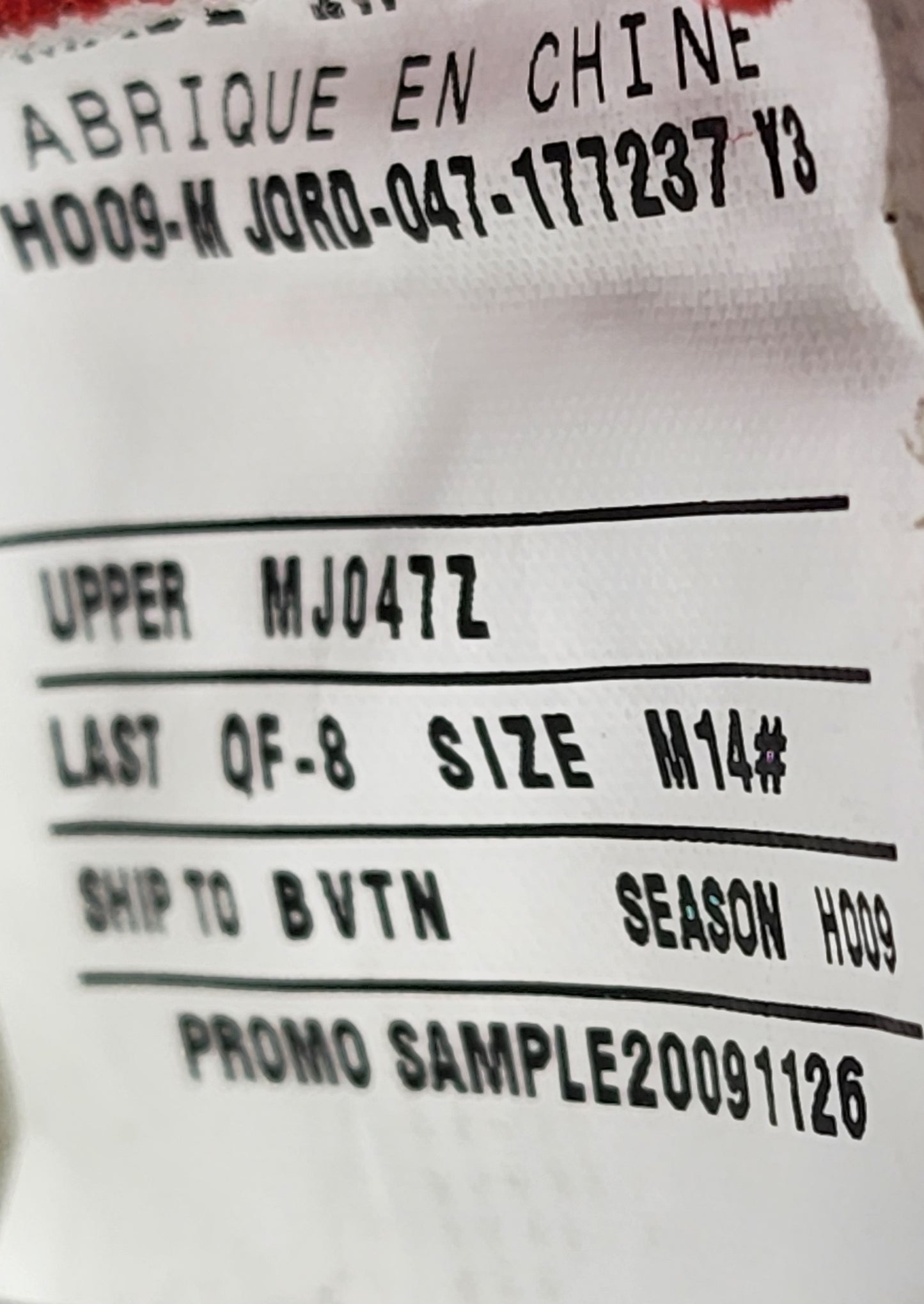 Air Jordan 12 Retro - Richard Hamilton Detroit Pistons PE