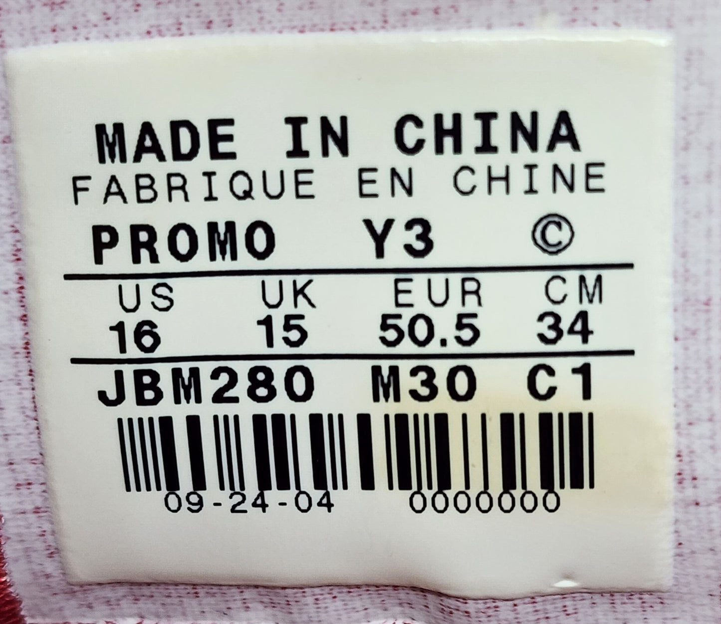 Air Jordan 19 SE - Juwan Howard Houston Rockets PE