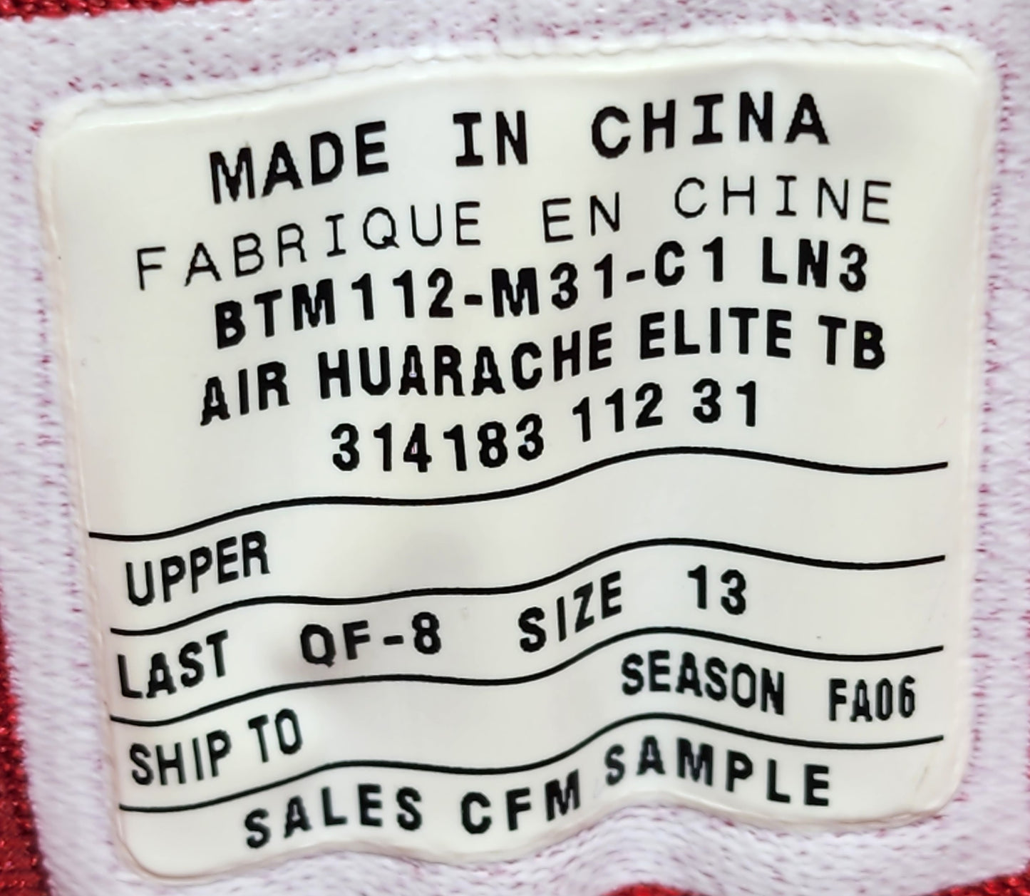 Nike Huarache Elite TB - Cuttino Mobley LA Clippers PE