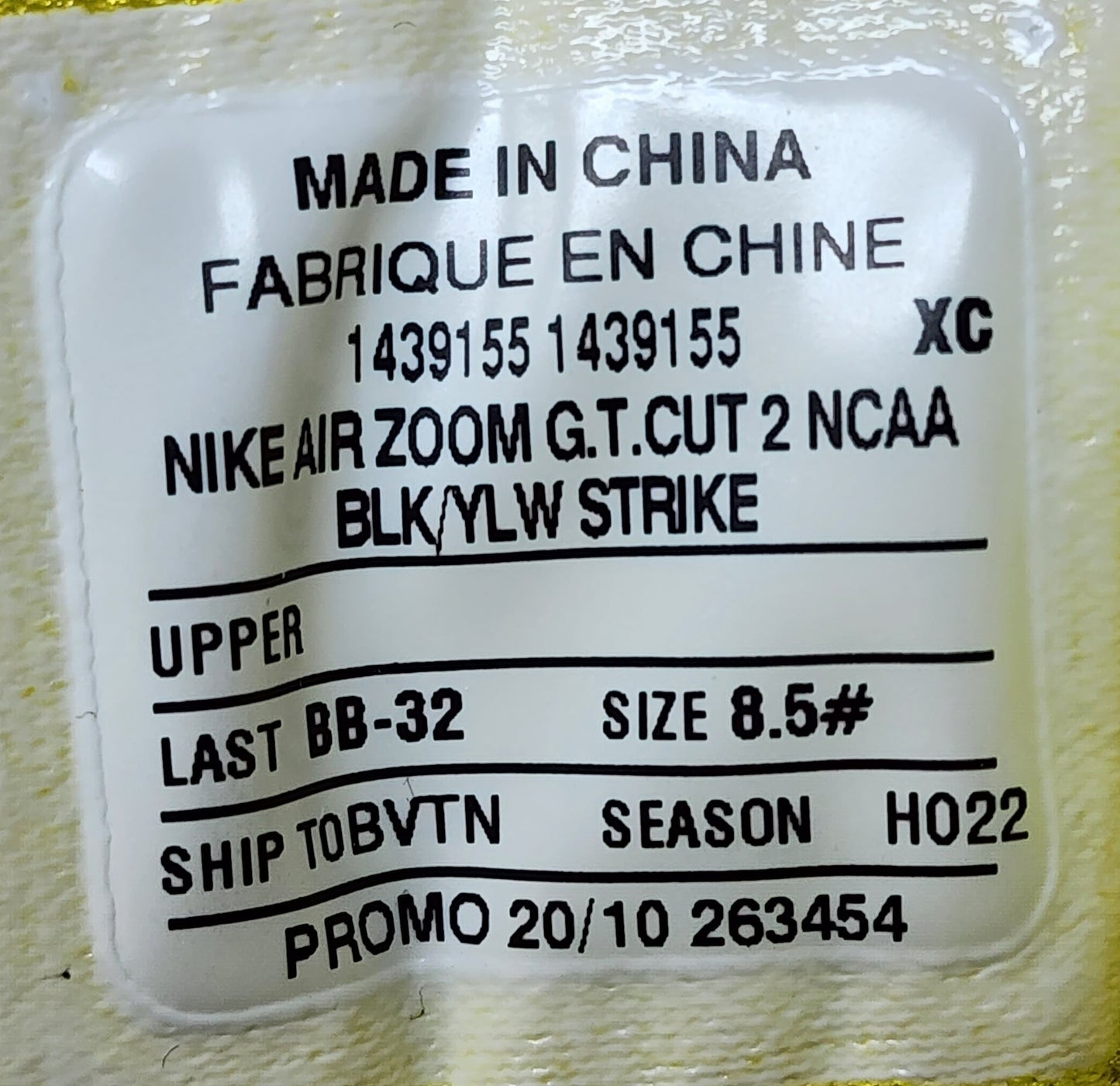 Nike G.T. Cut 2 - Oregon Ducks PE