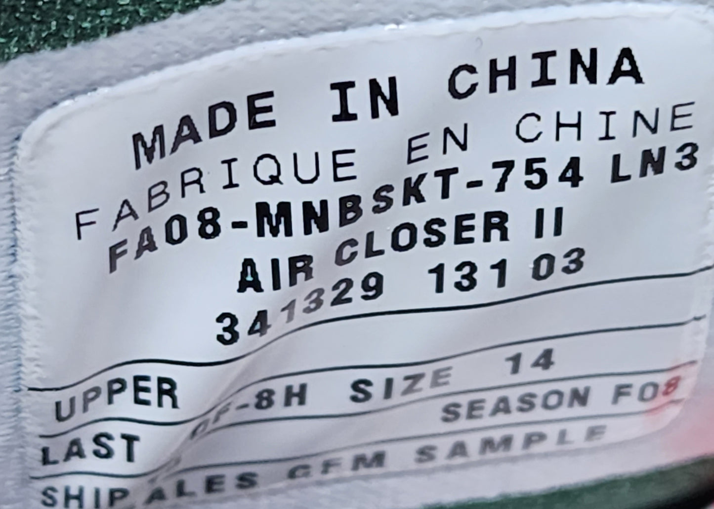 Nike Air Closer II - Michael Redd Milwaukee Bucks PE