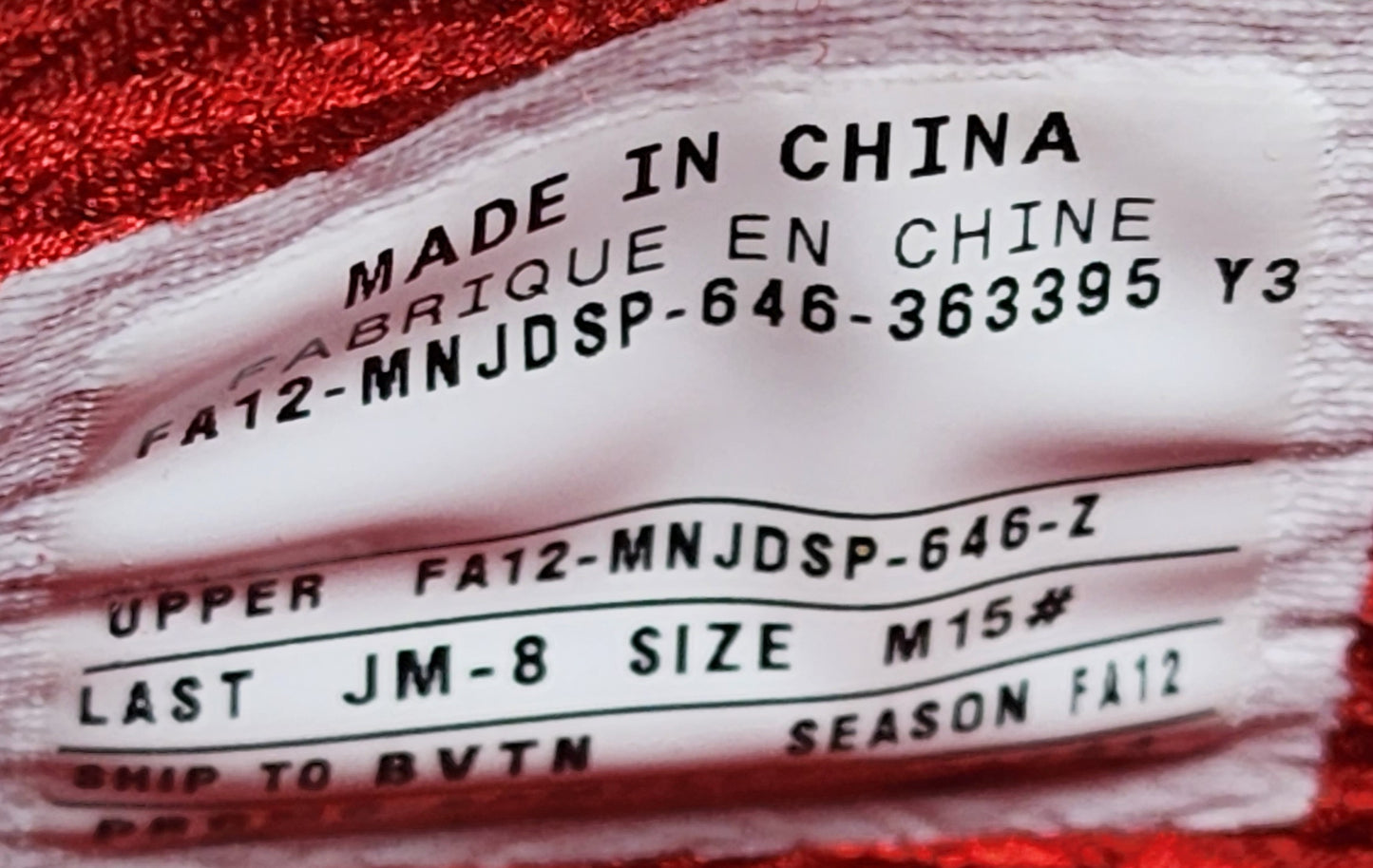 AJ 35 - 塔图姆尔特人队 PE