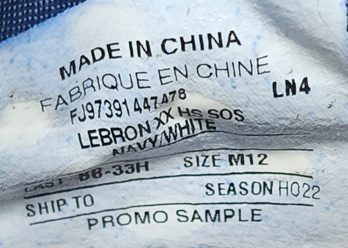 Nike LeBron 20 - Sierra Canyon HS Trailblazers PE