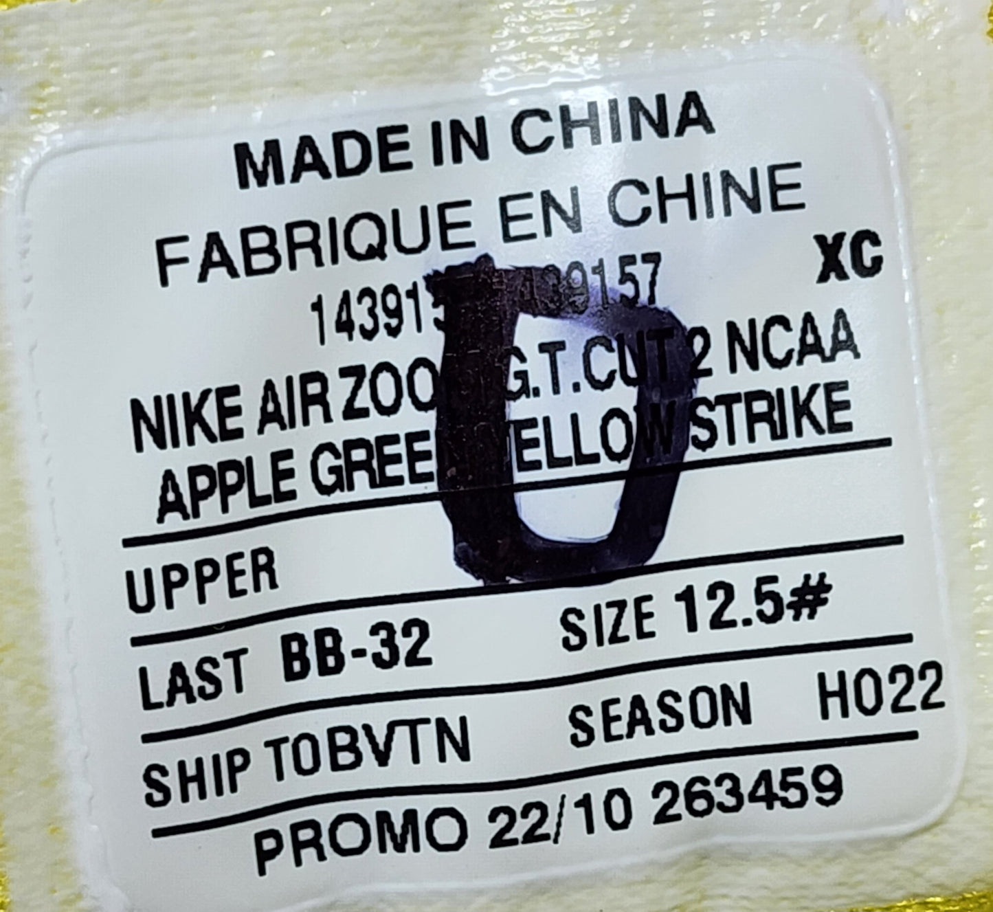 Nike G.T. Cut 2 - Oregon Ducks PE