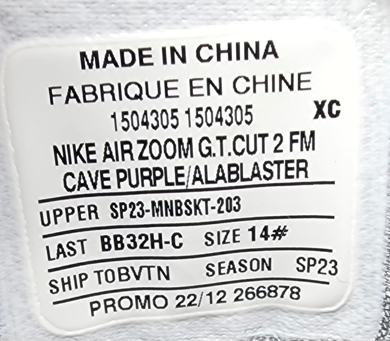 Nike G.T. Cut 2 - "FM" PE